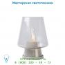 Lucide GLENN Tischl. E14 D19 H25cm Grau Vintage Holz 71543/01/36 настольная лампа