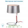Настольная лампа 70568/33/36 Lucide AIKO Tischl. E14 D22 H33cm Silber Grau/Chrome