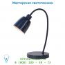 Настольная лампа Lucide ANY Burol. E14 H33cm Blau 71634/01/35