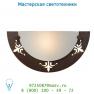 Настенный светильник 71298/01/97 Lucide FAMAGASTAWandl. E27 34/17/9.5cm Scavo Glas/Rust