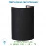 Lucide CORAL Wandl. E14 Schirm Rund H20cm Schwarz 61250/14/30 настенный светильник