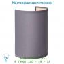 Настенный светильник Lucide CORAL Wandl. E14 Schirm Rund H20cm Grau 61250/14/36