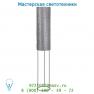 Lucide CABARET Stehl. E27 H140cm Schirm Silber торшер 71738/01/14