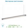 73403/28/31 Lucide KINDOLA Hangel. 1xT5/28W Silber/Weiss подвесной светильник
