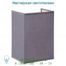 61254/14/36 настенный светильник Lucide CORAL Wandl. E14 Schirm Rechth. H20cm Grau