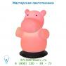 Lucide HIPPO LED Night Light RGB+Adaptor H15.5 Weiss настольная лампа 71532/21/31