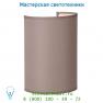 61250/14/41 Lucide CORAL Wandl. E14 Schirm Rund H20cm Taupe настенный светильник
