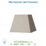 Абажур 61023/25/38 Lucide Schirm Viereckig 25/25/20cm Kreem
