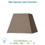 Lucide Schirm Viereckig 25/25/20cm Taupe 61023/30/41 абажур