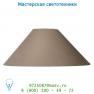 61022/50/41 Lucide Schirm D50 H21cm Taupe абажур