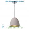 Lucide SOLO Hangel. E27 D21 H19cm Taupe подвесной светильник 71437/21/41