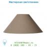 61022/45/41 Lucide Schirm D45 H21cm Taupe абажур