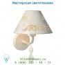 Настенный светильник Lucide DORINT Wandl. E14 L23 H29cm Ant Weiss 71299/01/21