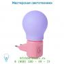 Lucide Night Light Wandl. H11cm Roze 71257/21/66 настенный светильник
