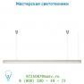 Подвесной светильник 73405/22/31 Lucide OFFICE-LED Hangel. 22.5W 4500K L151cm Weiss