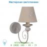 Lucide ROBIN Wandl. E14 H29 L27 W9cm Taupe настенный светильник 71236/01/41