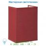Lucide CORAL Wandl. E14 Schirm Rechth. H20cm Bordeau настенный светильник 61254/14/57