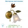 Lucide PEONA Wandll. 1xE14 Mattes Glass/Mattes Gold настенный светильник 78206/01/05