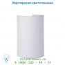 61250/14/31 Lucide CORAL Wandl. E14 Schirm Rund H20cm Weiss настенный светильник