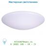 Потолочный светильник Lucide BIANCA Deckenl. T5 circline 40W incl Weiss 79100/40/31