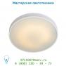 Lucide KAREN Deckenl. T5/22+40W 4000K Ø49cm Weiss 79163/62/31 потолочный светильник