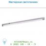 Lucide TL Armatur Plexi T8/36W Silber Grau 79153/36/36 потолочный светильник