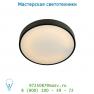 79163/40/30 Lucide KAREN Deckenl. T5/40W 4000K Ø40cm Schwarz потолочный светильник