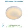 79163/40/31 потолочный светильник Lucide KAREN Deckenl. T5/40W 4000K Ø40cm Weiss