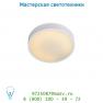 79163/22/31 потолочный светильник Lucide KAREN Deckenl. T5/22W 4000K Ø30cm Weiss