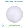 Потолочный светильник Lucide BIANCA Deckenl. T5 circline 22+40W incl Weiss 79100/62/31