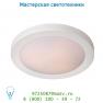 Lucide FRESH Deckenl. IP44 1xE27 D27cm Weiss 79158/01/31 потолочный светильник