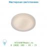 Lucide RUNN Deckenl. LED 18W 3000K D35cm Opaal потолочный светильник 79165/18/61