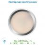Потолочный светильник 79155/32/12 Lucide GENTLY Deckenl. Rund D43,5cm T5/32W Alu