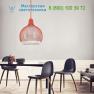 Светильник CreativeMary Интерьеры