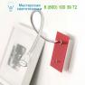 Настенный светильник Bover FLEXO Red