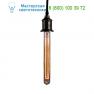 Подвесной светильник CH024-1-ABG Gramercy Home