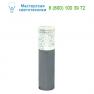 Уличный светильник Lamp International ES 700 EX 700