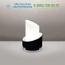 9001/1TL white/black настольная лампа IDL Export