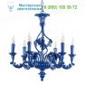 Stradivario BLU люстра Due Effe
