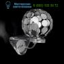 Настенный светильник LP-510/APP cromo Lamp di Volpato Patrizia
