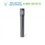 210.080.E27.1 Elcom Design фонарь
