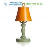 Paper Table lamp настольная лампа Moooi