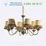 Люстра IL Paralume Marina 342/B