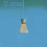 Подвесной светильник 5012 Jolly