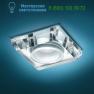 AVMazzega FR 6024/HA-89 встраиваемый светильник