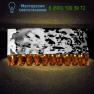 Настенный светильник LP-452/APP38 cromo ambra Lamp di Volpato Patrizia