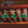 Moretti Luce 1585.V.8 подвесной светильник