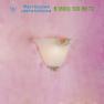 5008/AP настенный светильник Jolly