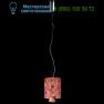 LP-480/S20 argento rosso подвесной светильник Lamp di Volpato Patrizia
