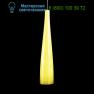 111017 55 подвесной светильник Foscarini